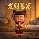 真人cs吃鸡战场怎么样